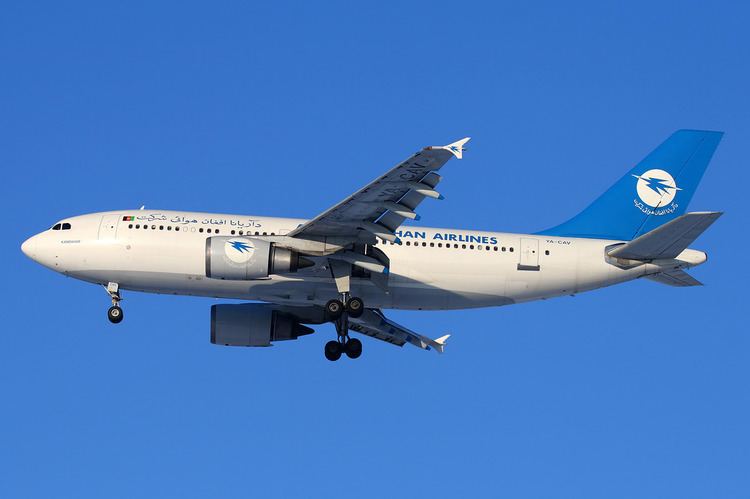 Ariana Afghan Airlines destinations