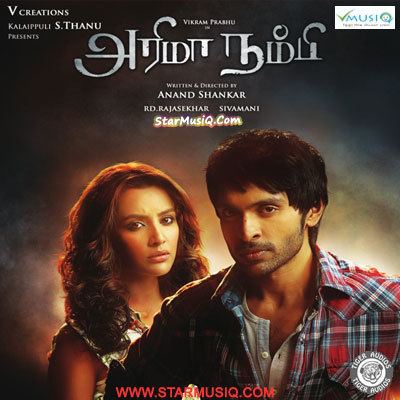 Arima Nambi Arima Nambi 2014 Tamil Movie High Quality mp3 Songs Listen and