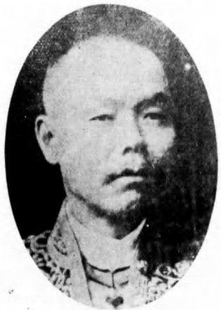 Arimatsu Hideyoshi Arimatsu Hideyoshijpg Wikipedia