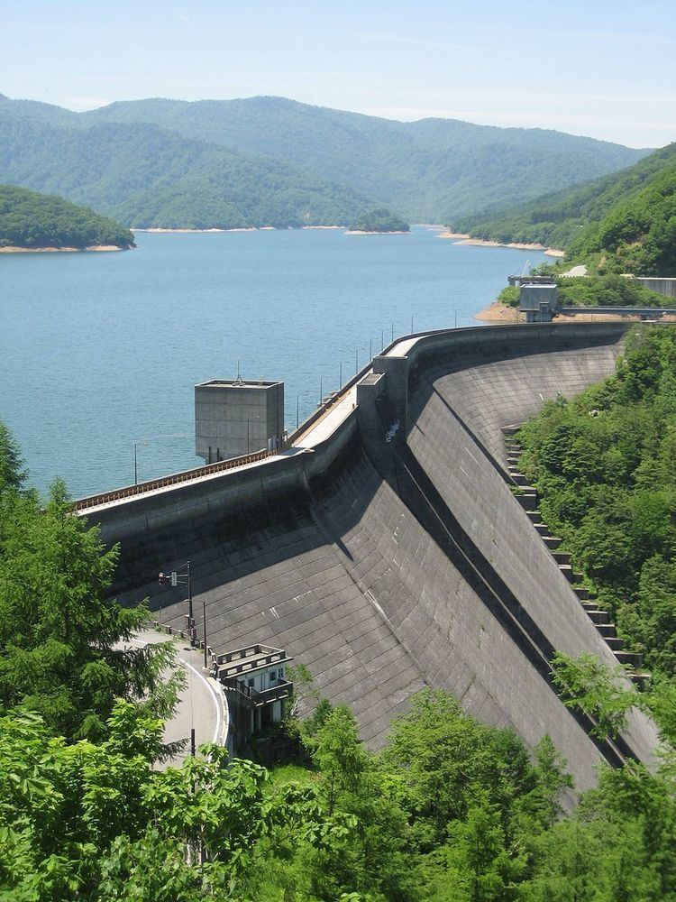 Arimine Dam