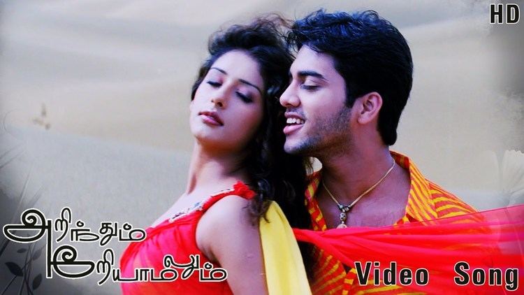 Arinthum Ariyamalum Arinthum Ariyamalum Tamil Movie Song En Kannodu Video Navdeep