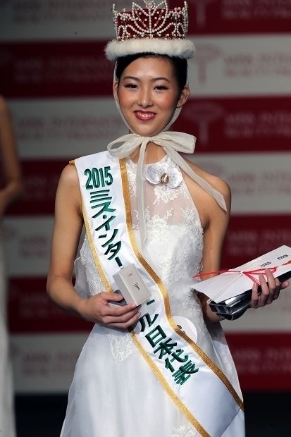 Arisa Nakagawa MISS INTERNATIONAL JAPAN 2015 is Nakagawa Arisa