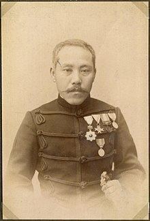 Arisaka Nariakira httpsuploadwikimediaorgwikipediacommonsthu