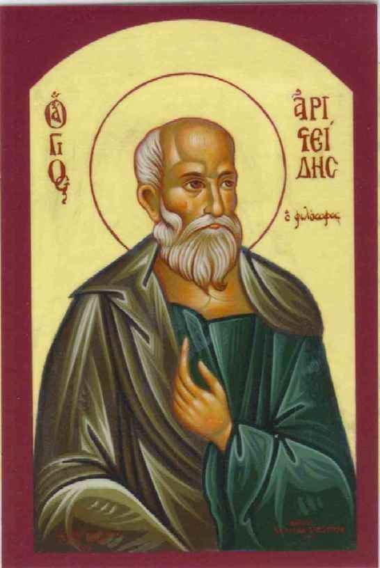 Aristides of Athens - Alchetron, The Free Social Encyclopedia