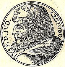Aristobulus I httpsuploadwikimediaorgwikipediacommonsthu