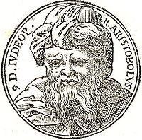 Aristobulus II httpsuploadwikimediaorgwikipediacommonsthu