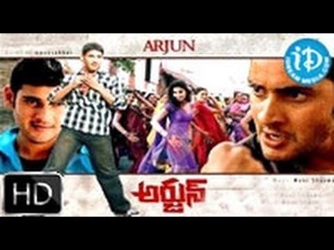 Arjun (2004 film) Arjun 2004 HD Full Length Telugu Film Mahesh Babu Shriya