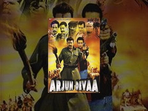 Arjun Devaa YouTube