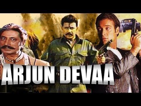 Arjun Devaa Full Hindi Action Movie Arjun Hemant Birje Mithun