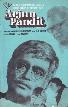 Arjun Pandit movie poster