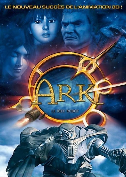 Ark (2005 film) Ark 2005