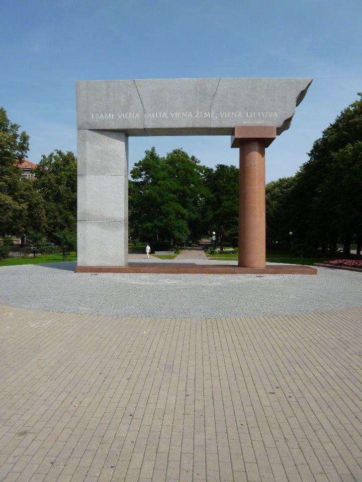 Arka (monument)