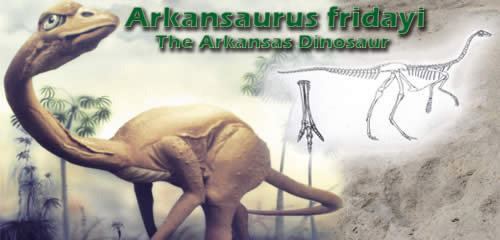 Arkansaurus Petition Arkansas State Government Make Arkansaurus fridayi