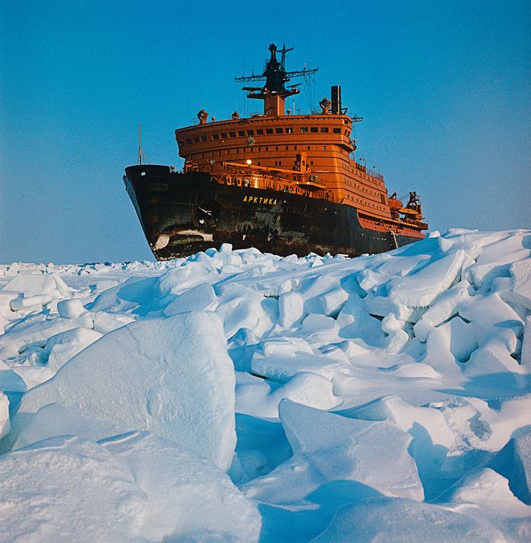 Arktika-class icebreaker