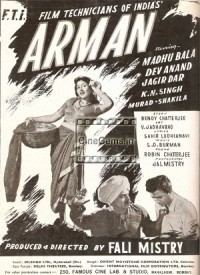 Armaan (1953 film) wwwlyricsbogiecomwpcontentuploads201411arm