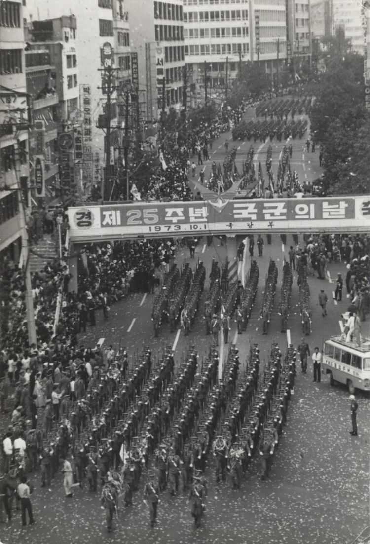 Armed Forces Day (South Korea)