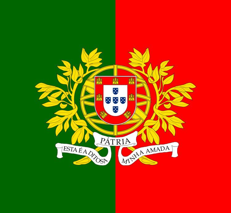 Armed Forces General Staff (Portugal)