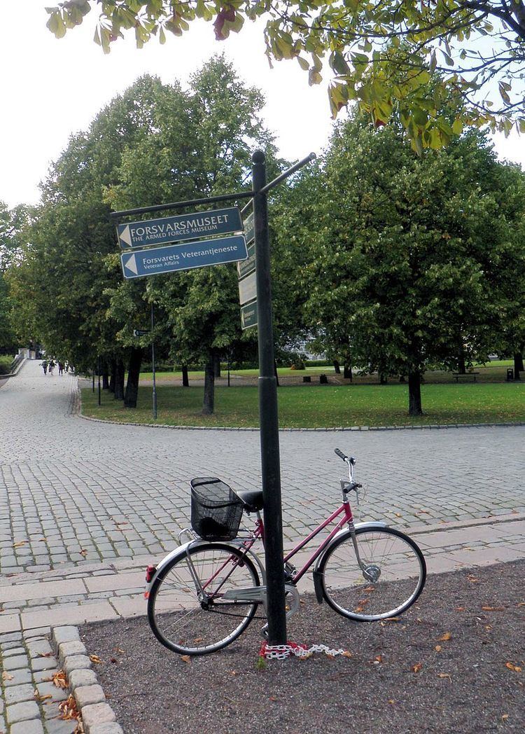 Armed Forces Museum (Norway)