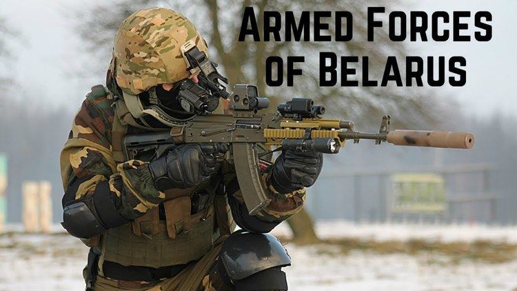 Armed Forces of Belarus Armed Forces of Belarus YouTube