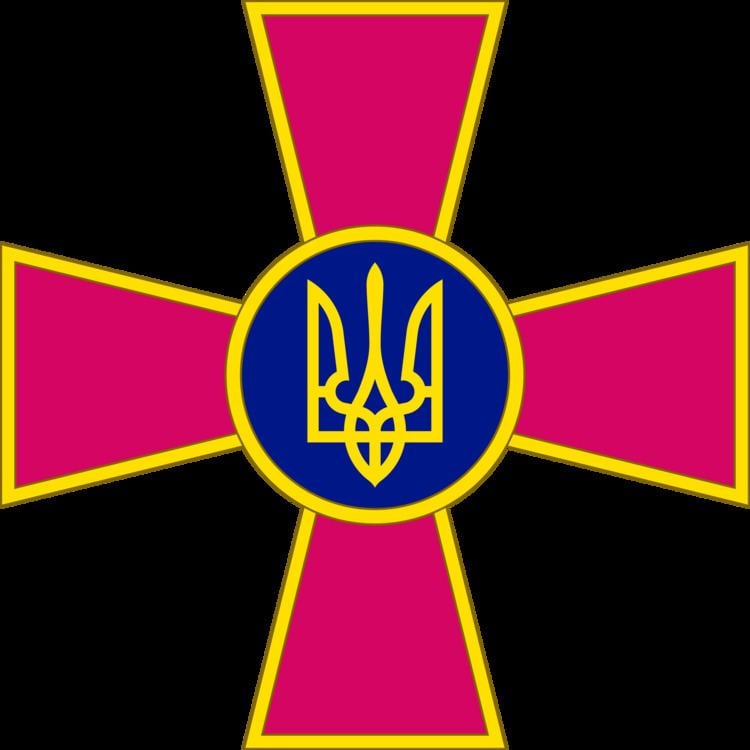 Armed Forces of Ukraine httpsuploadwikimediaorgwikipediacommonsthu