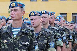 Armed Forces of Ukraine Ukrainian Ground Forces Wikipedia