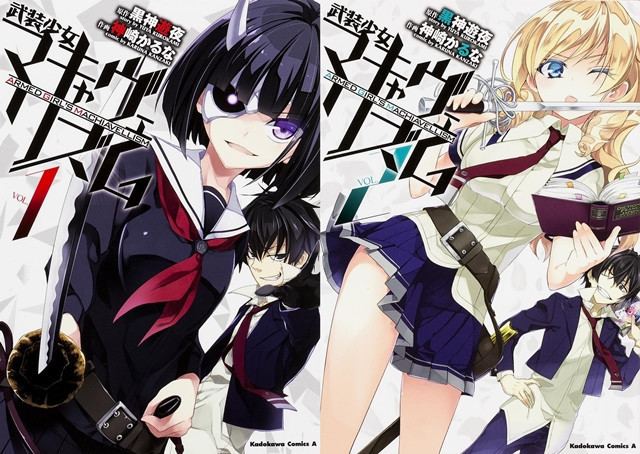 Armed Girl's Machiavellism Crunchyroll quotArmed Girl39s Machiavellismquot Battle Action Manga Gets