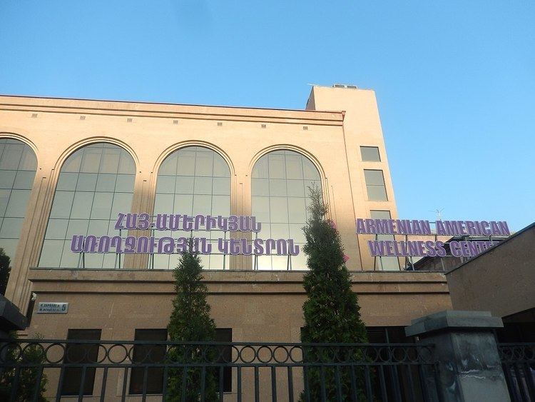 Armenian American Wellness Center