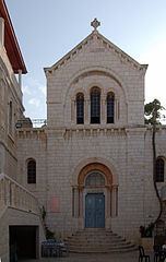 Armenian Catholic Patriarchal Exarchate of Jerusalem and Amman httpsuploadwikimediaorgwikipediacommonsthu