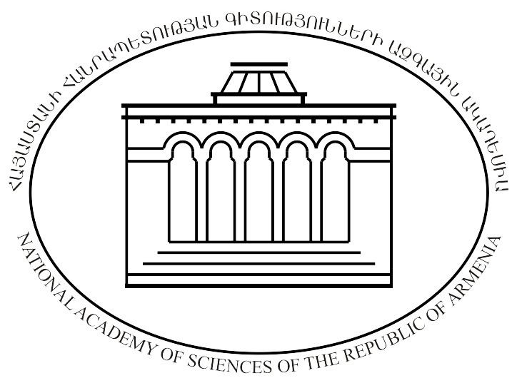 Armenian National Academy of Sciences