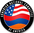 Armenian National Committee of America ancaorgwpcontentuploads201507logo1png
