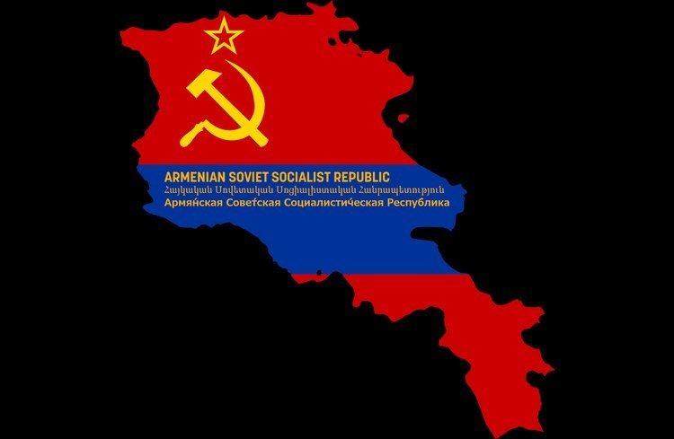 Armenian Soviet Socialist Republic Anthem of the Armenian Soviet Socialist Republic 19201991 HD