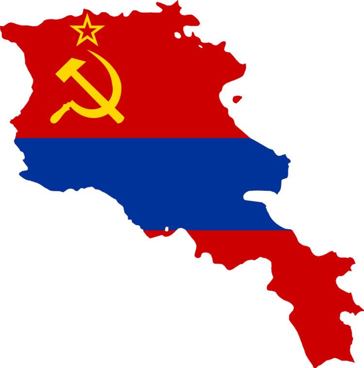 Armenian Soviet Socialist Republic FileFlag map of Armenian SSR 19521990svg Wikimedia Commons