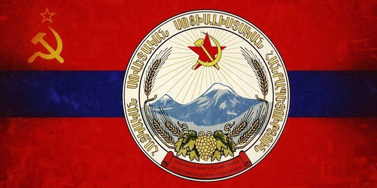 Armenian Soviet Socialist Republic Anthem of the Armenian Soviet Socialist Republic YouTube