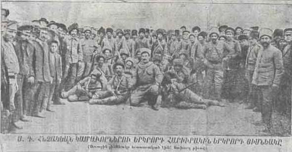 Armenian volunteer units