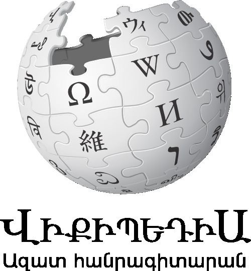 Armenian Wikipedia