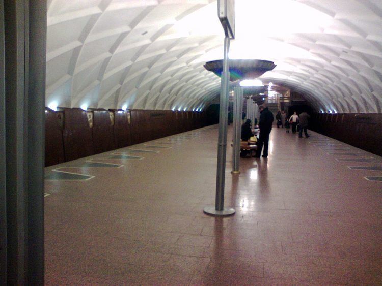 Armiiska (Kharkiv Metro)