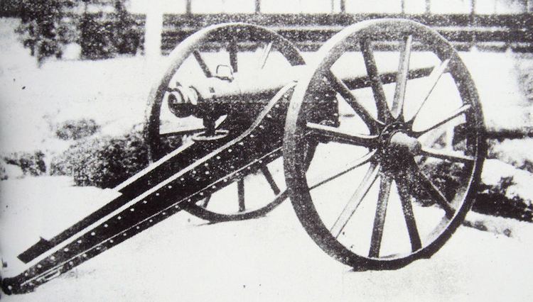 Armstrong Gun