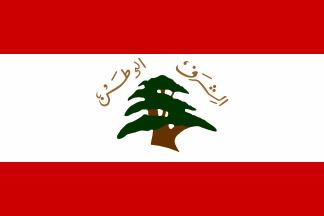Army of Free Lebanon