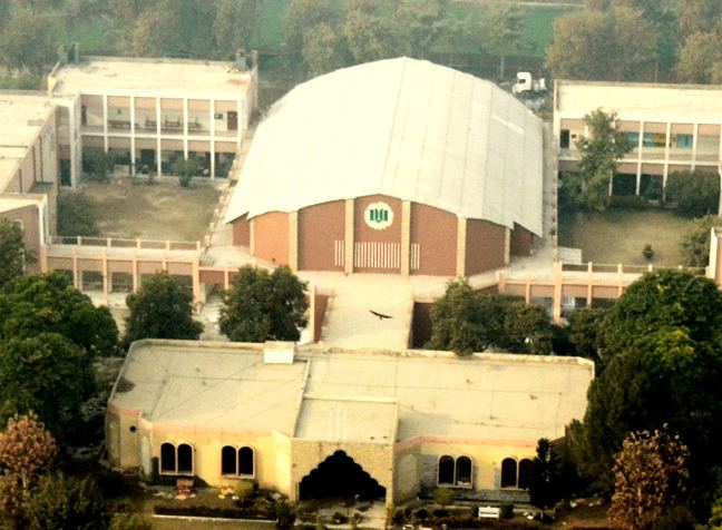 Army Public School Peshawar