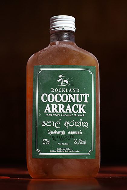 A bottle of Rockland Coconut Arrack.