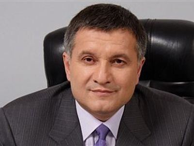Arsen Avakov (footballer) Armenian Arsen Avakov Elected as Ukraines Interim Interior Minister