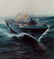 Arsenal ship - Alchetron, The Free Social Encyclopedia