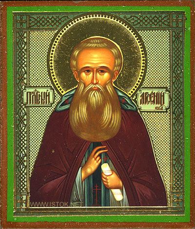 Arsenius the Great Byzantine icons Greek icons Russian icons Religious