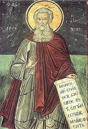 Arsenius the Great Monk Arsenius the Great