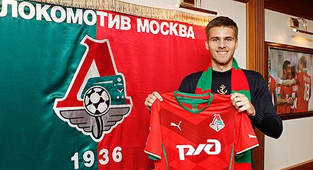 Arseny Logashov Arseniy LOGASHOV FC Lokomotiv Moscow