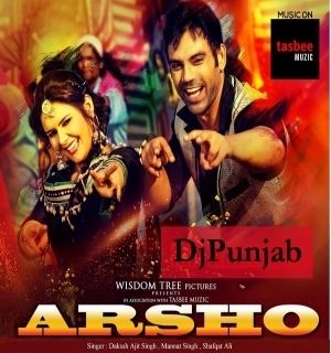 Arsho Arsho Movie Various Full Album Download DjPunjab