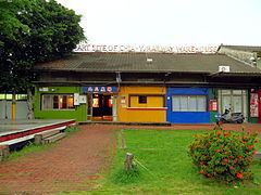 Art Site of Chiayi Railway Warehouse httpsuploadwikimediaorgwikipediacommonsthu