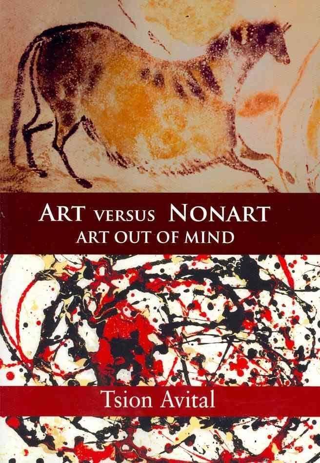 Art versus Nonart: Art out of Mind t3gstaticcomimagesqtbnANd9GcQbCptBDl6bB7i5os