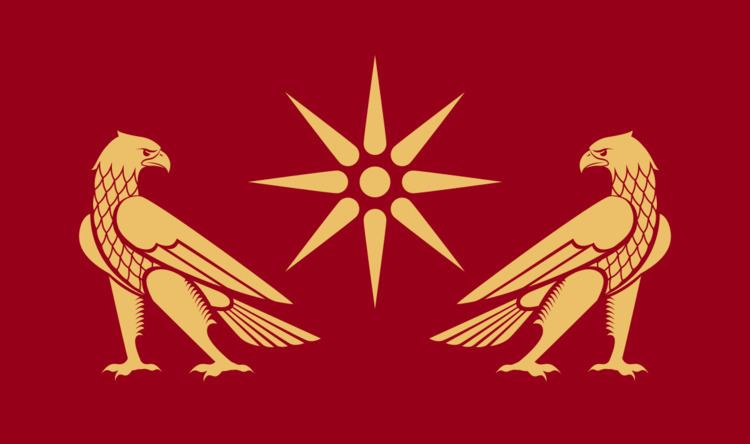 Artaxiad dynasty
