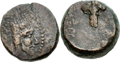 Artaxias II CNG Printed Auction CNG 85 KINGS of ARMENIA Artaxias II 3420 BC